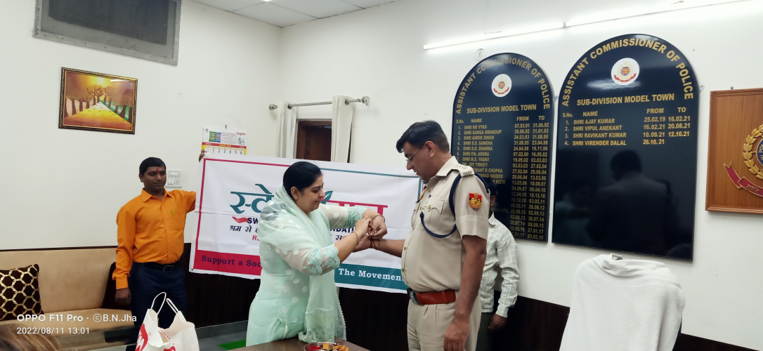 Raksha Bandhan Celebration with Delhi Police
